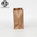 Luxury laser paper gift carry bags with handles